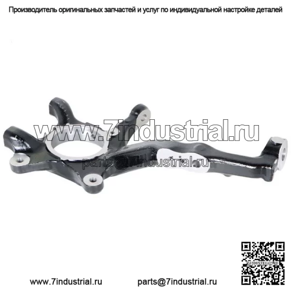На 2005-2019 годы Toyota Tacoma Передний правый поворотный кулак 698-148 4321104060 - Image 2
