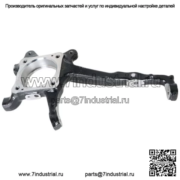 На 2005-2019 годы Toyota Tacoma Передний правый поворотный кулак 698-148 4321104060 - Image 5