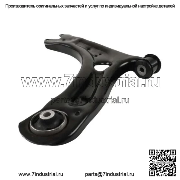 Для VW Beetle Passat 2012-2019 гг. Передний нижний рычаг подвески левый правый 2 шт. - Image 5