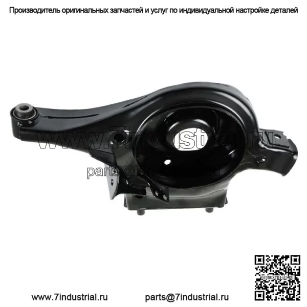 Для Nissan Altima 2013-2018 2016-2021 Nissan Maxima левый рычаг подвески