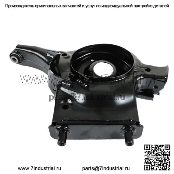 Для Nissan Altima 2013-2018 2016-2021 Nissan Maxima левый рычаг подвески - Image 2