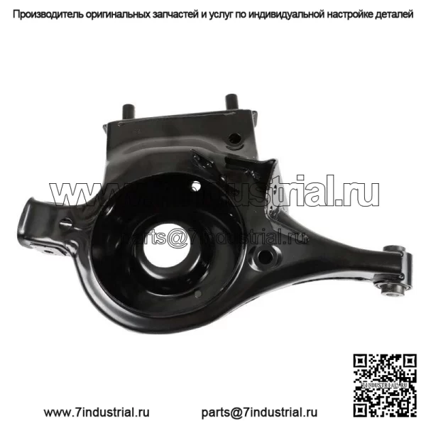 Для Nissan Altima 2013-2018 2016-2021 Nissan Maxima левый рычаг подвески - Image 3