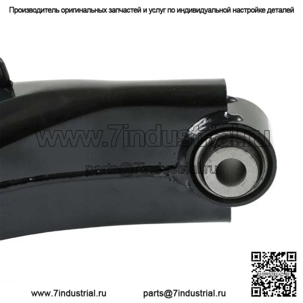 Для Nissan Altima 2013-2018 2016-2021 Nissan Maxima левый рычаг подвески - Image 4