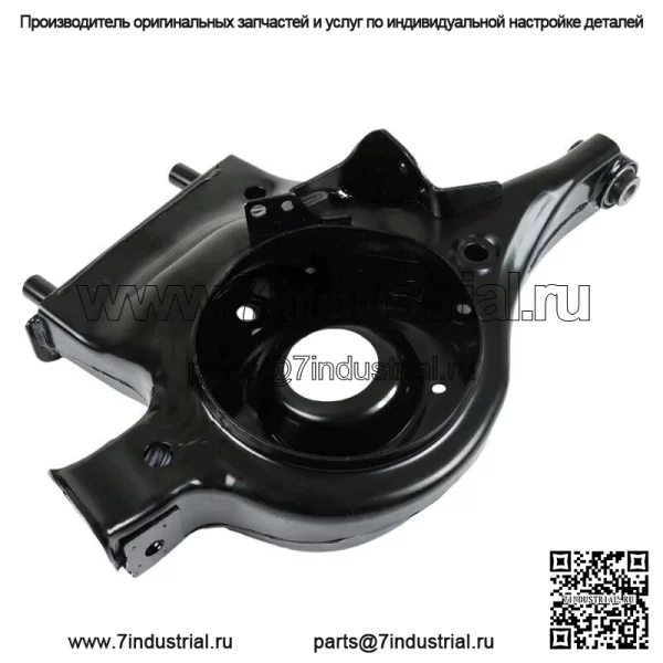 Для Nissan Altima 2013-2018 2016-2021 Nissan Maxima левый рычаг подвески - Image 5
