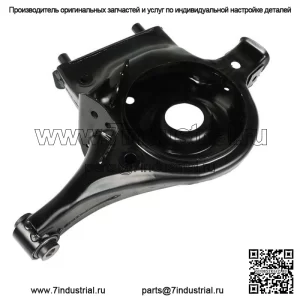 Для Nissan Altima Maxima 551B0-3TA0D 2013-2018 гг. правый задний нижний рычаг