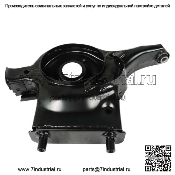 Для Nissan Altima Maxima 551B0-3TA0D 2013-2018 гг. правый задний нижний рычаг - Image 4
