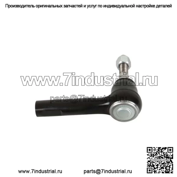 Для 2010-2017 Equinox Terrain передний нижний рычаг с шаровым шарниром, 6 шт. - Image 2