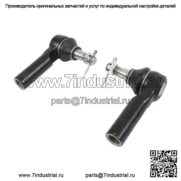 Для 2013-2019 Ram 1500 Classic рычаг управления и шаровой шарнир, комплект наконечников рулевой тяги - Image 2