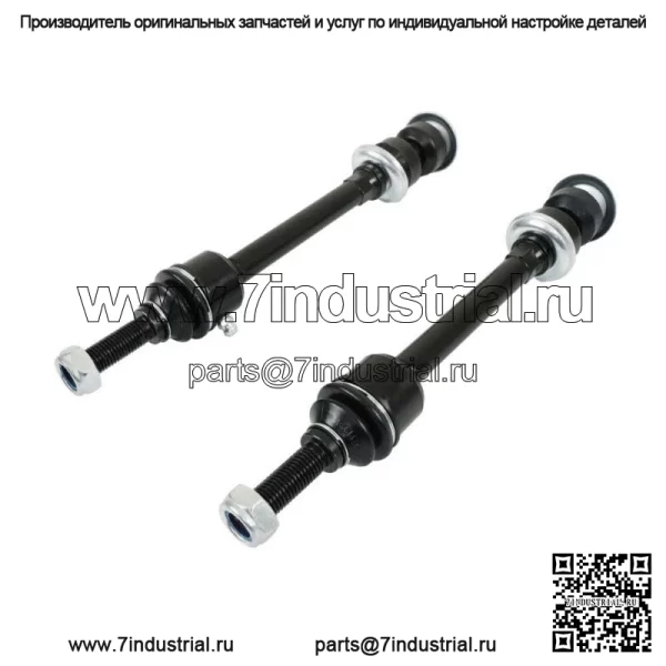 Для 2013-2019 Ram 1500 Classic рычаг управления и шаровой шарнир, комплект наконечников рулевой тяги - Image 4