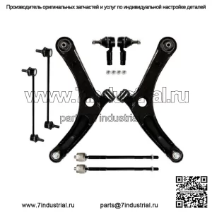 8 шт. для Lancer Outlander 2007-2013 годов, комплект шаровой опоры переднего рычага управления