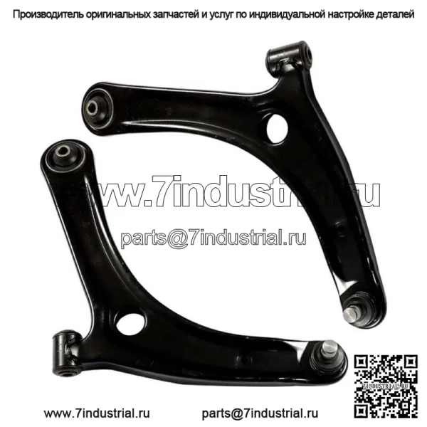 8 шт. для Lancer Outlander 2007-2013 годов, комплект шаровой опоры переднего рычага управления - Image 3