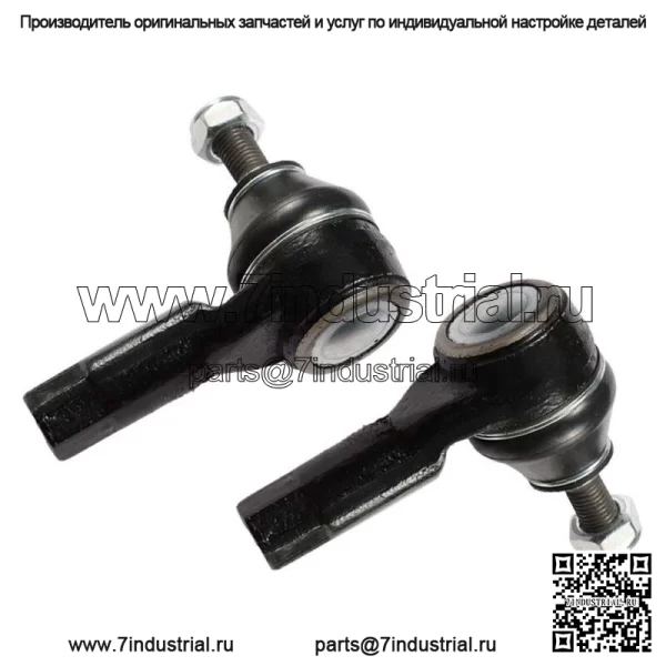 8 шт. для Lancer Outlander 2007-2013 годов, комплект шаровой опоры переднего рычага управления - Image 5