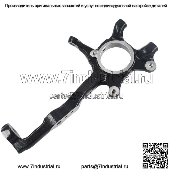 Поворотный кулак передний левый для Toyota 4Runner 2003-2016 гг. 4321260170 черный - Image 5