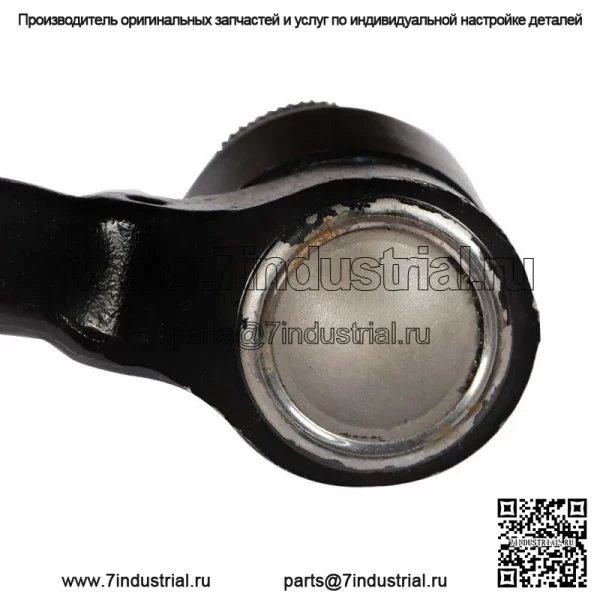 Для Land Rover/Discovery/Range Rover Sport 2 передних нижних передних рычага управления - Image 2