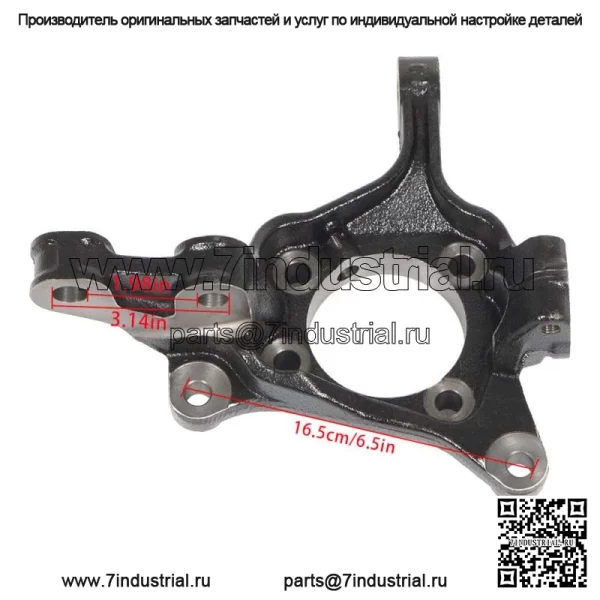 Для 2009-2014 Subaru Forester Impreza Legacy 2.0L левый поворотный кулак - Image 3