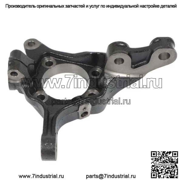 Для 2009-2014 Subaru Forester Impreza Legacy 2.0L левый поворотный кулак - Image 4