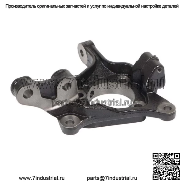 Для 2009-2014 Subaru Forester Impreza Legacy 2.0L левый поворотный кулак - Image 5