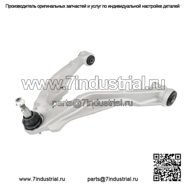 Для Cadillac GMC 6.2L 2014-2016 комплект шарового шарнира переднего верхнего нижнего рычага управления - Image 3