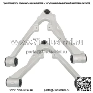 Передний рычаг управления Cadillac Escalade Chevrolet Tahoe с шаровыми шарнирами для 2018-2020 гг.