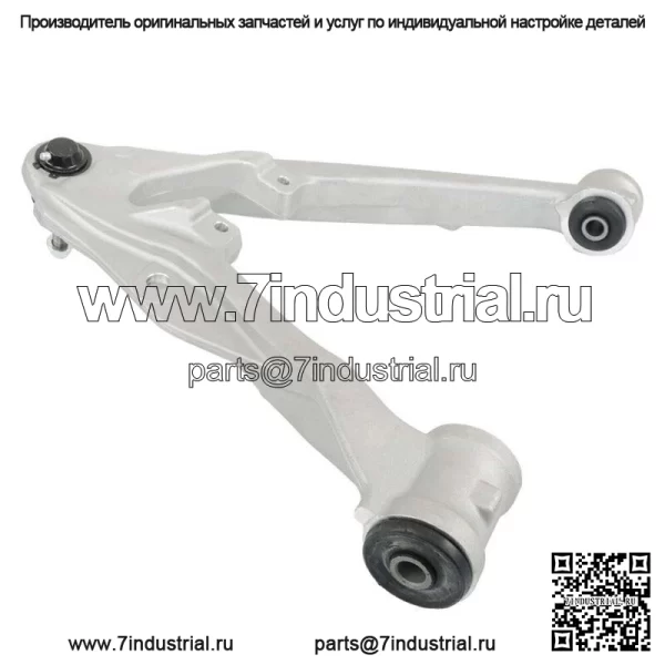 Передний рычаг управления Cadillac Escalade Chevrolet Tahoe с шаровыми шарнирами для 2018-2020 гг. - Image 2