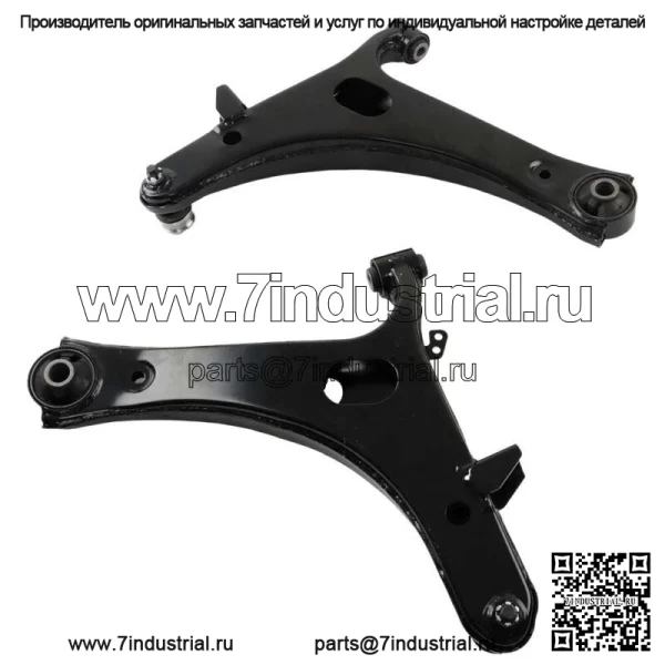 Для Subaru Impreza 2008-2011 комплект переднего левого и правого нижнего рычага управления