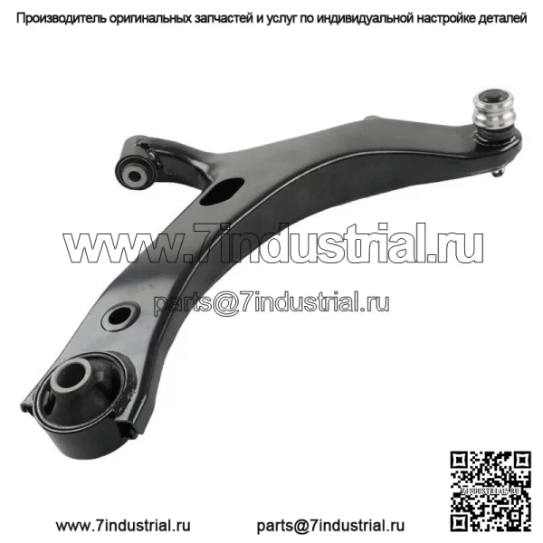 Для Subaru Impreza 2008-2011 комплект переднего левого и правого нижнего рычага управления - Image 4