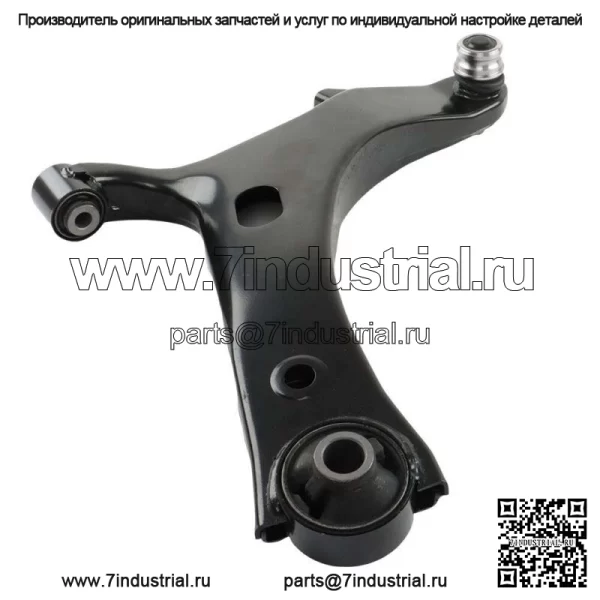 Для Subaru Impreza 2008-2011 комплект переднего левого и правого нижнего рычага управления - Image 5