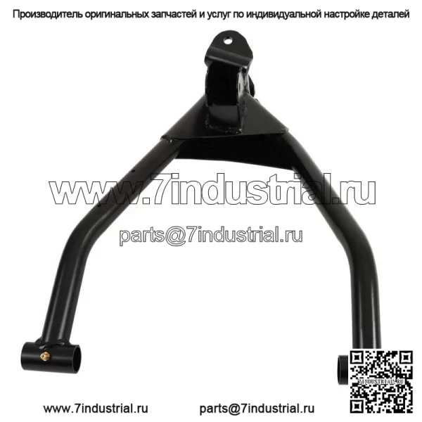 Для Polaris 0454270-067 Черный левый передний рычаг управления 2009-2019 EFI Pursuit RZR 170