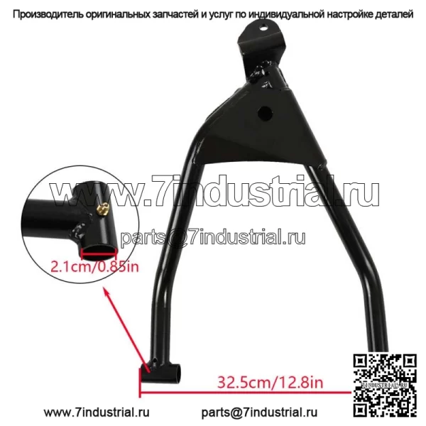 Для Polaris 0454270-067 Черный левый передний рычаг управления 2009-2019 EFI Pursuit RZR 170 - Image 2