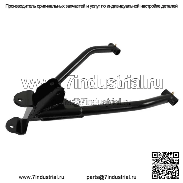 Для Polaris 0454270-067 Черный левый передний рычаг управления 2009-2019 EFI Pursuit RZR 170 - Image 5