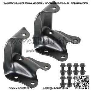 Для Ford Ranger Mazda B2300 86-11, комплект из 2 кронштейнов задней листовой рессоры 722-010