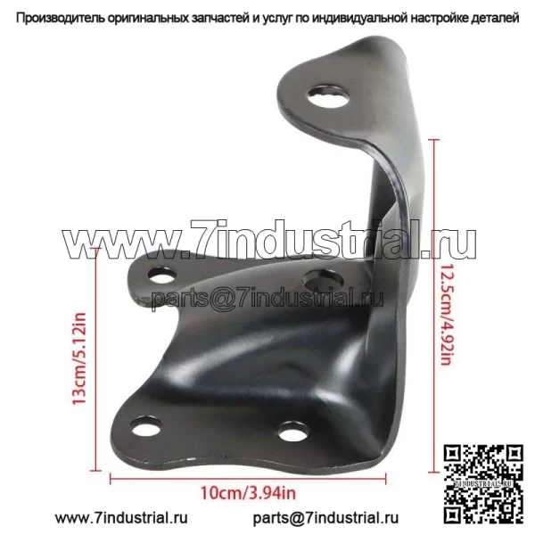 Для Ford Ranger Mazda B2300 86-11, комплект из 2 кронштейнов задней листовой рессоры 722-010 - Image 4