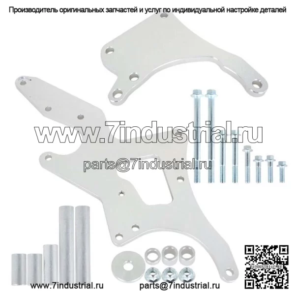 Для двигателей GM Truck и SUV 1999-2013 годов, замена серпантинного кронштейна насоса гидроусилителя рулевого управления
