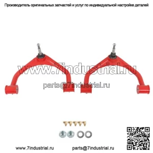 На 2011-2019 Chevrolet Silverado GMC Sierra 2500 6.0L передний верхний рычаг
