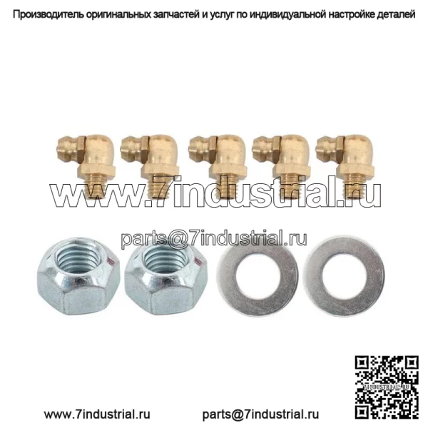 На 2011-2019 Chevrolet Silverado GMC Sierra 2500 6.0L передний верхний рычаг - Image 5