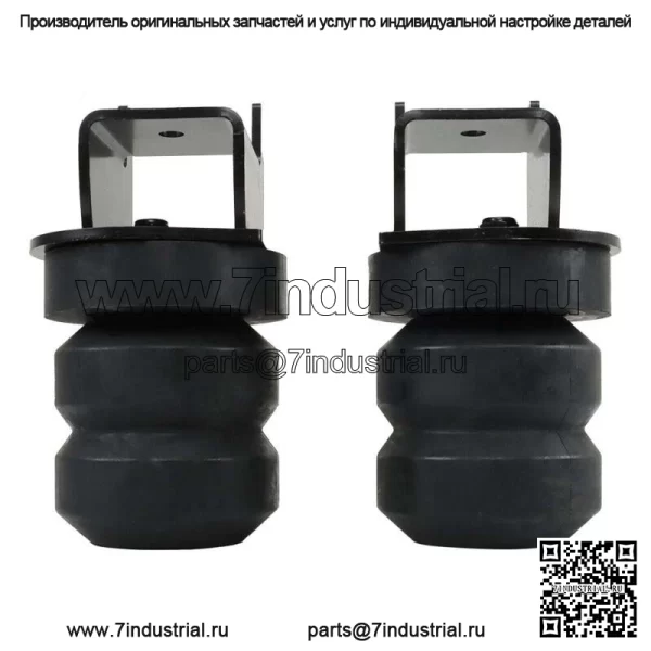 Для 2015-2021 Ford F-150 5.0L система улучшения задней подвески - Image 2