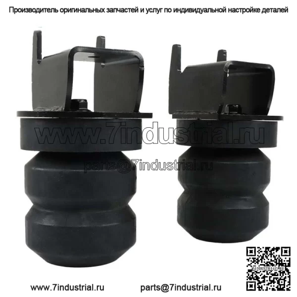 Для 2015-2021 Ford F-150 5.0L система улучшения задней подвески - Image 3
