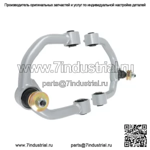 Для Toyota 4Runner 2.4L 2.7L 1996-2002 годов выпуска передние верхние рычаги управления для подъема 2-4 дюйма