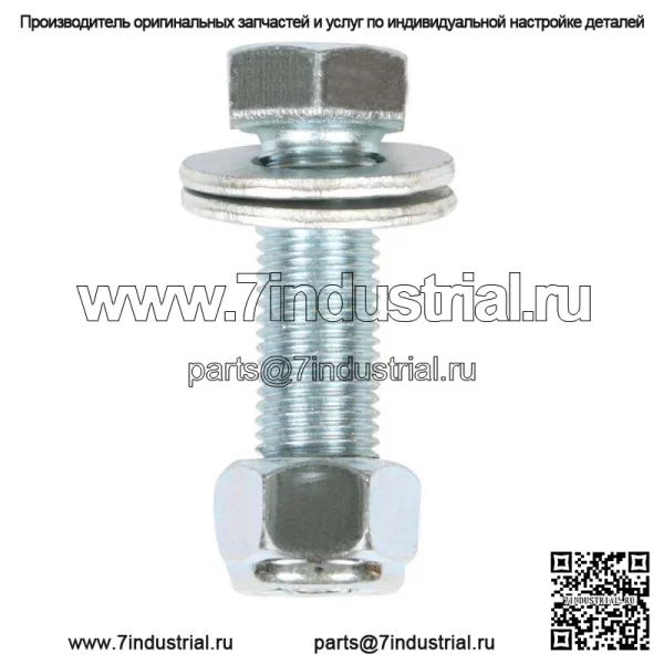 Для грузовика Silverado 1500 1999-2006 годов, откидной задний мост и рама C с выемкой 6 дюймов, комплект для сброса - Image 4