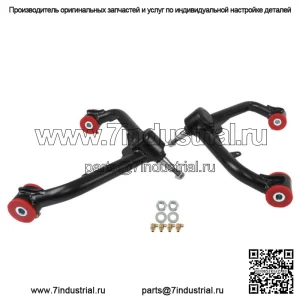 Для 2001-2010 Chevy Silverado Sierra 2500 HD 3500 HD 6.0L Верхний рычаг управления