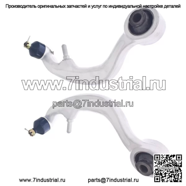Для G35 350Z RWD Coupe 3.5L Комплект нижнего рычага передней подвески 6X - Image 2