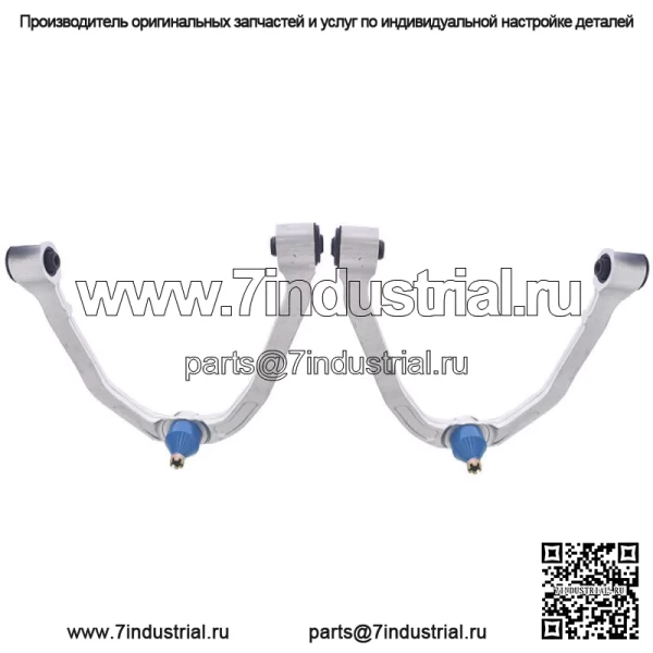 Для G35 350Z RWD Coupe 3.5L Комплект нижнего рычага передней подвески 6X - Image 3