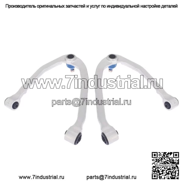 Для G35 350Z RWD Coupe 3.5L Комплект нижнего рычага передней подвески 6X - Image 4