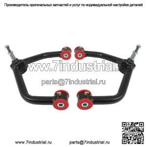 Для 2006-2022 DODGE RAM 1500 4WD 2WD 3.0L 3.6L подъемные передние верхние рычаги управления