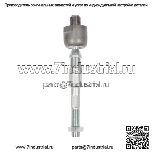 Для Honda Civic 1.8L шаровой шарнир стабилизатора поперечной устойчивости, комплект рулевой рейки Non-Si Model 12X - Image 5