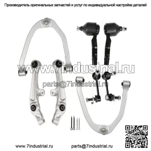 Для 2003-07 Infiniti G35 03-09 Nissan 350Z передние рычаги поперечной устойчивости Tierods
