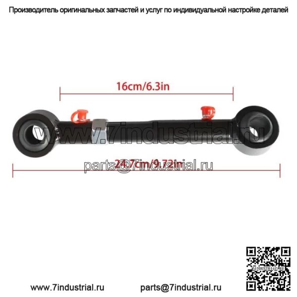 Для Jeep Wrangler JK JKS 07-18 звенья переднего стабилизатора поперечной устойчивости отсоединяются для подъема 2,5-6 дюймов - Image 3
