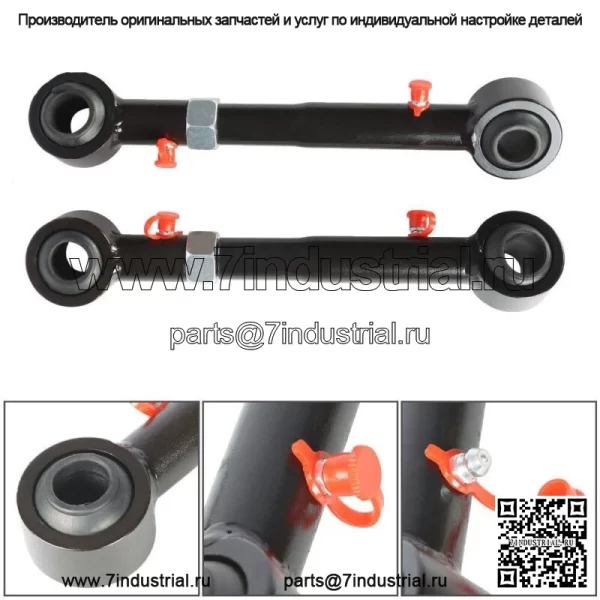 Для Jeep Wrangler JK JKS 07-18 звенья переднего стабилизатора поперечной устойчивости отсоединяются для подъема 2,5-6 дюймов - Image 4
