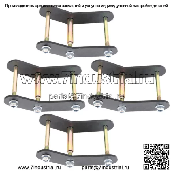 Для Jeep Wrangler YJ 1987-1995 годов, 4 шт., 1,5-дюймовый передний и задний подъемный комплект, скобы
