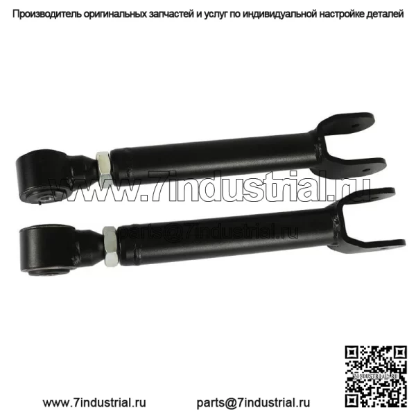 Для Jeep Wrangler TJ 1997-2006 годов, передние верхние регулируемые рычаги для тяжелых условий эксплуатации, 2X